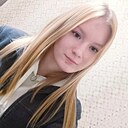 Знакомства: Ксения, 26 лет, Кудымкар
