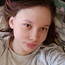 Знакомства: Юлия, 18 лет, Орехово-Зуево
