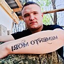 Знакомства: Александр, 20 лет, Екатеринбург