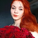 Знакомства: Вероника, 21 год, Новочебоксарск