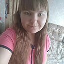Знакомства: Елена, 26 лет, Селенгинск