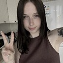 Знакомства: Катюша, 19 лет, Москва