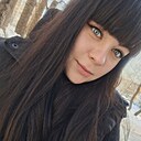 Знакомства: Кристина, 22 года, Ижевск