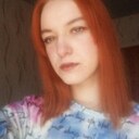 Знакомства: Алëна, 18 лет, Змеиногорск
