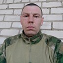Знакомства: Артём, 38 лет, Красноперекопск