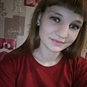 Знакомства: Екатерина, 23 года, Ангарск