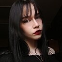Знакомства: Настя, 18 лет, Витебск