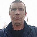 Знакомства: Андрей, 38 лет, Чернушка