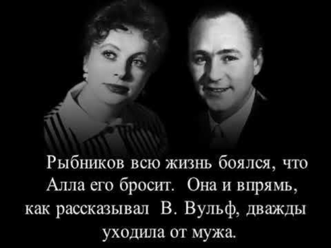 Арина рыбников фото дочь рыбникова Лента