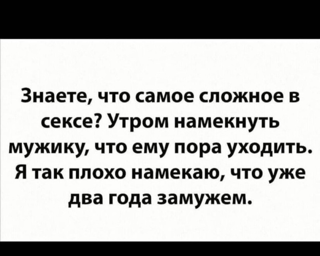 Прикольные афоризмы на все случаи жизни | Жизнь в стиле Ноль отходов (zero waste) | Дзен