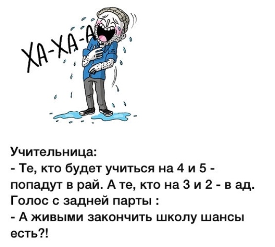 https://i7.tabor.ru/feed/2021-06-26/31837611/3309590_760x500.jpg