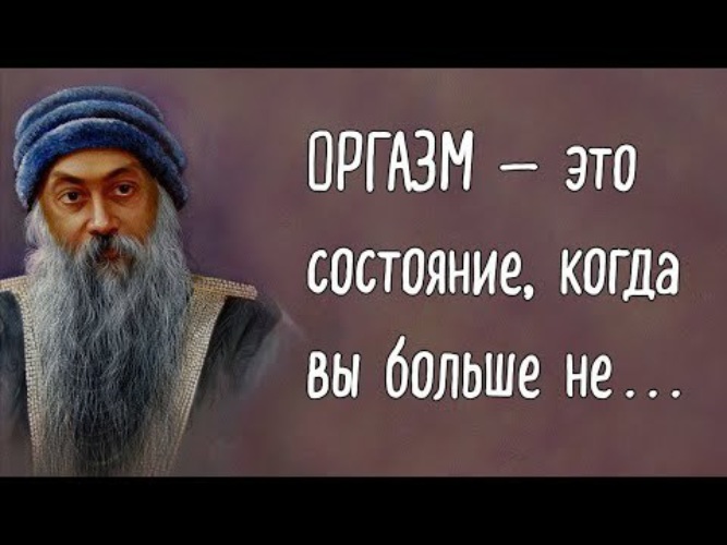 Russian subtitles