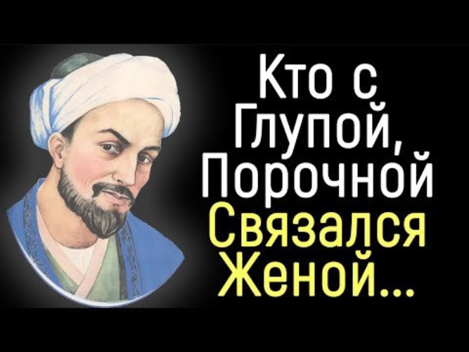 Руба саади — ImgHub.ru