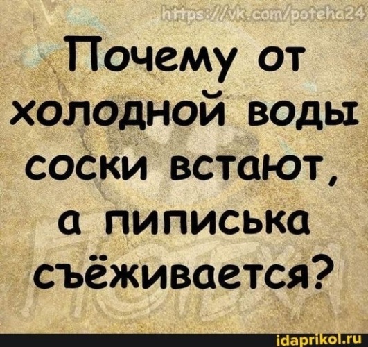 Кормление грудью с проколотыми, плоскими или втянутыми сосками