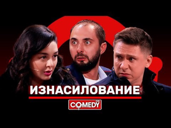 Матуа Секса Не Будет Матуа Секса Не Будет