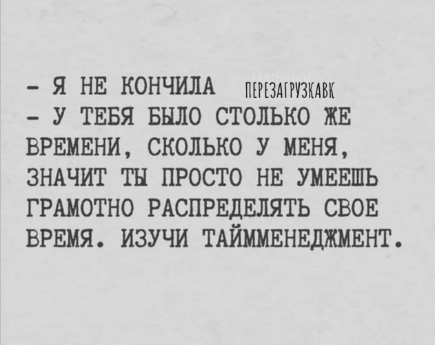 Можно ли забеременеть от мужских выделений во время секса?