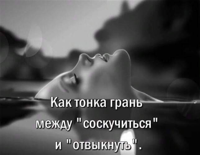 Любовь На Грани Порно Любовь На Грани Порно