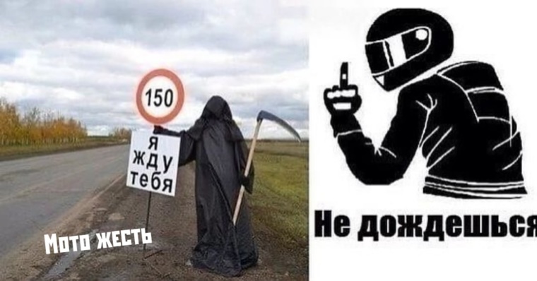 Не дождетесь картинки