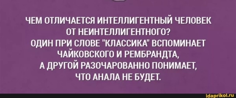 Лучшей благодарности чем анал не придумать