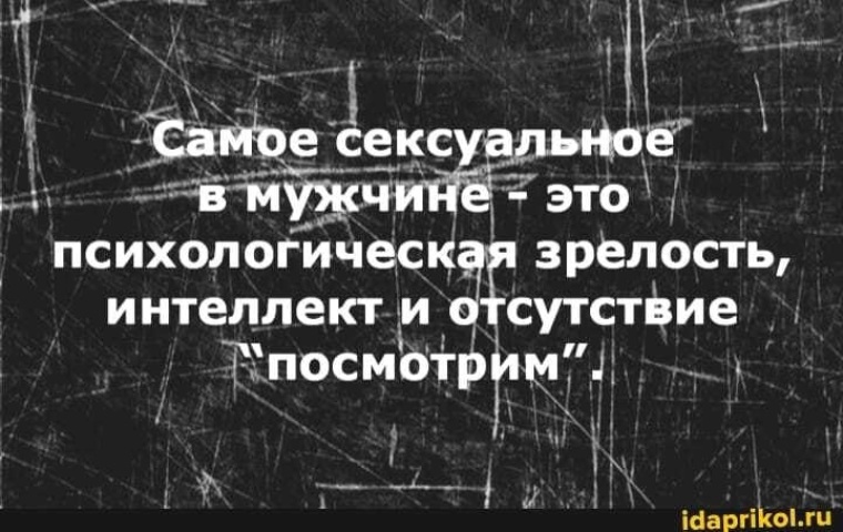 Эта зрелая курва не считает почтенный возраст поводом для отсутствия половых связей Эта зрелая курва не считает почтенный возраст поводом для отсутствия половых связей