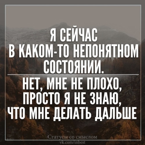 Я не знаю, что мне делать, Стихи о любви, Анатолий Коньков - kinza-moscow.ru