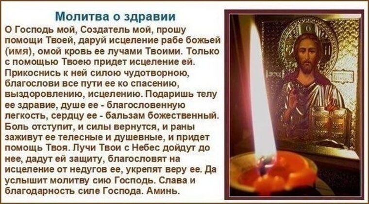 Мама знает как избавить от боли воспалившуюся ногу сына
