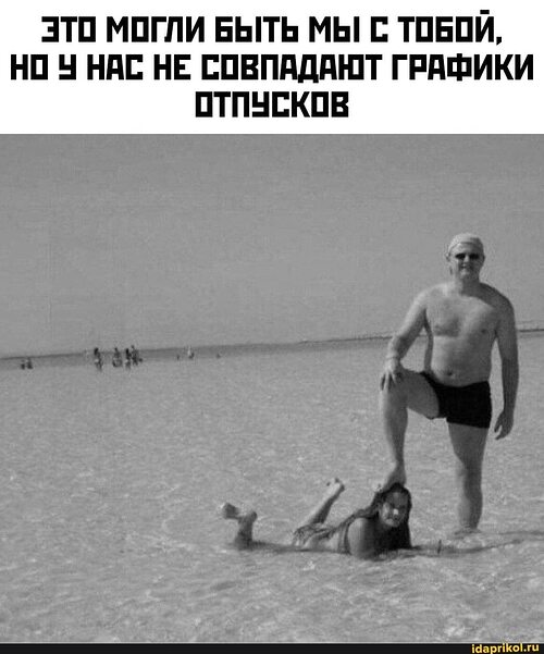 Пары специально приехавшие на пляж ради секса Пары специально приехавшие на пляж ради секса
