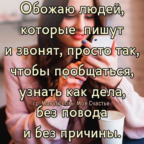Чужая жена всегда слаще Чужая жена всегда слаще
