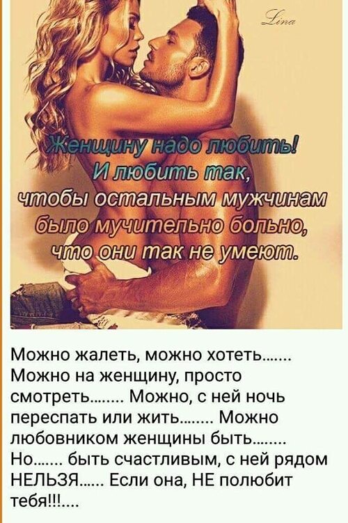 Зрелая женщина позволяет испытывать себя на прочность взрослому мужику – им обоим хорошо от экспериментов Зрелая женщина позволяет испытывать себя на прочность взрослому мужику – им обоим хорошо от экспериментов