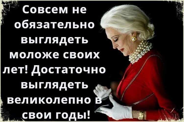 Несмотря на возраст телочке еще есть что показать