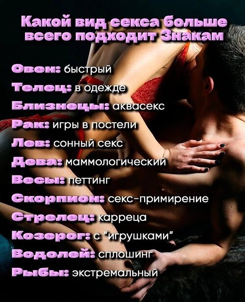 #секс в одежде, Порно секс в одежде