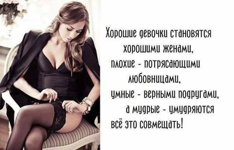 Рассказы Про Шлюх Рассказы Про Шлюх