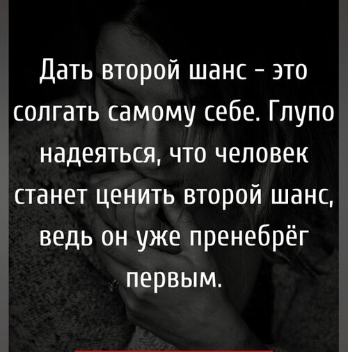 «Стала заметно отдаляться»: как принять решение — расстаться или сохранить отношения