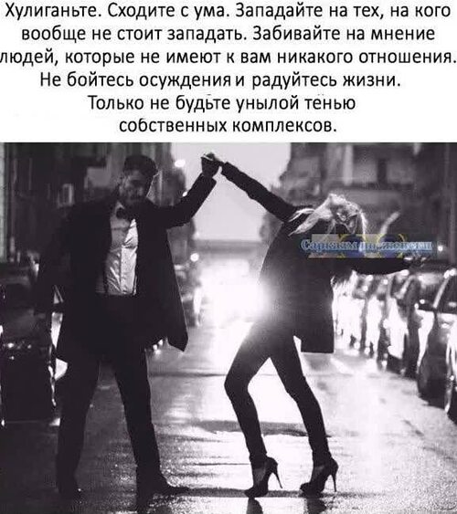 Рискованная блондинка без ума от своего чернокожего любовника