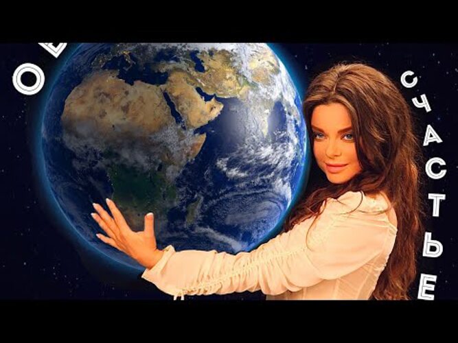 Хочу тебя обнять. Морская романтика. Хочется тебя обнять. Красивые слова про нежность и любовь. Мужчина и женщина любовь на берегу моря.