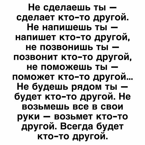 «Дерево — удоволь­ствие дорогое»: как мы своими руками построили дом