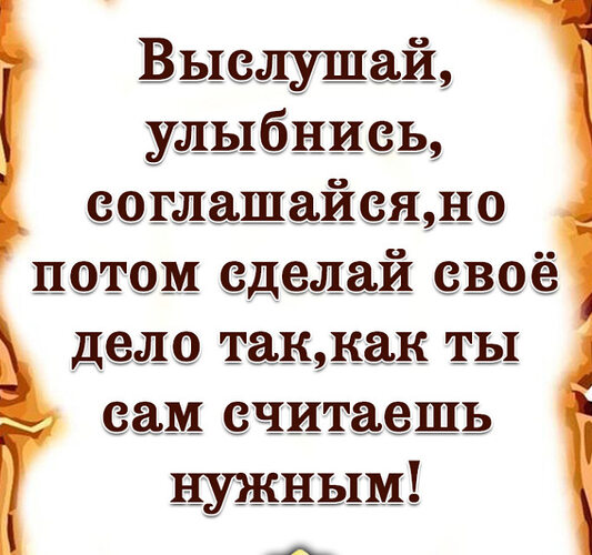 На смену декабрям приходят январи - Воспоминания о ГУЛАГе и их авторы