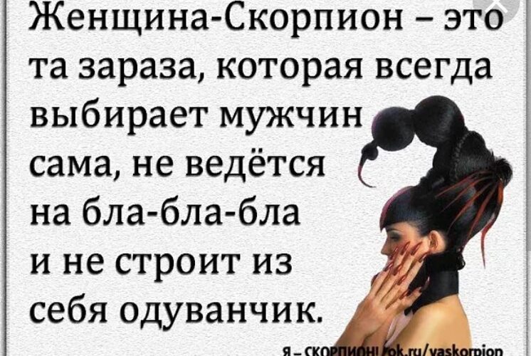 Сама сексуальность - по другому эту леди не назовешь Сама сексуальность - по другому эту леди не назовешь