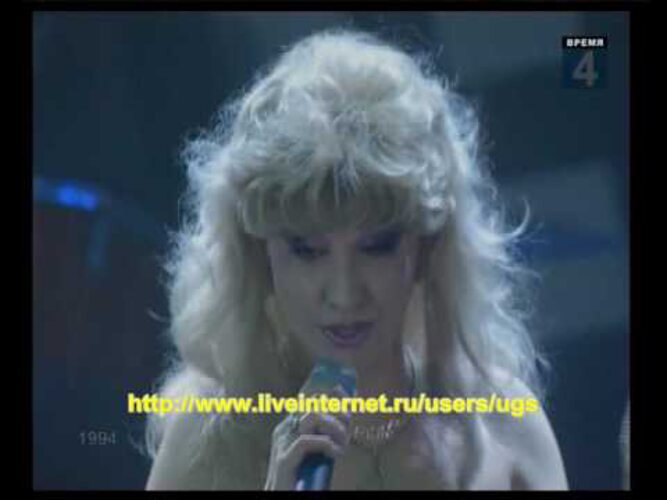 Аллегрова ремиксы слушать. Аллегрова ремиксы слушать. Аллегрова угонщица. Аллегрова ремикс. Аллегрова ремиксы слушать.