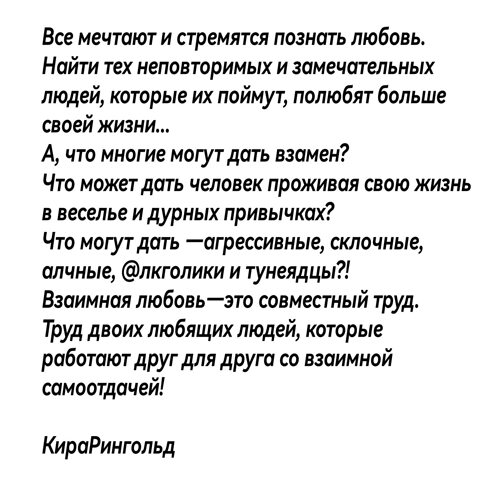 Поздравления с днем рождения мужчине в стихах, прозе, СМС - Новости на sushi-edut.ru