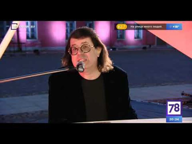 Огонек ноты для фортепиано. Музыка корнелюк город которого нет. Музыка корнелюк город которого нет. Музыка корнелюк город которого нет. Корнелюк город которого.