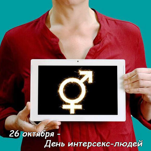 Денеде жеке интимдік ханымдар