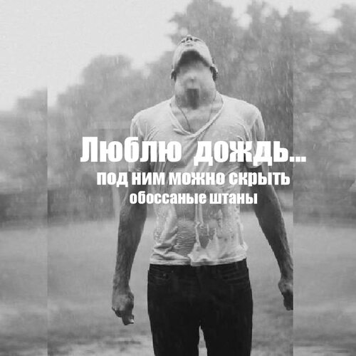 Мощный золотой дождик ну улице был для красотки неожиданным но не смотря на это она охотно его приняла Мощный золотой дождик ну улице был для красотки неожиданным но не смотря на это она охотно его приняла