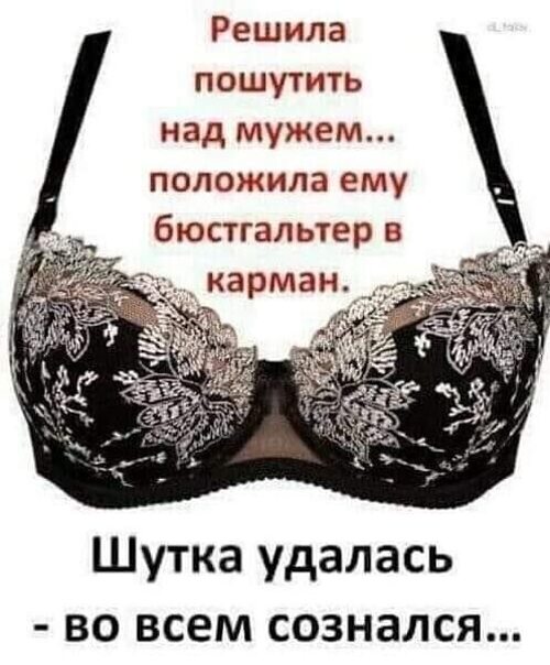 Эту матуру так потянуло на мужика что она согласна на любого