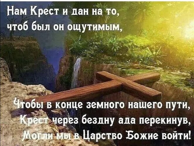 Может быть как в