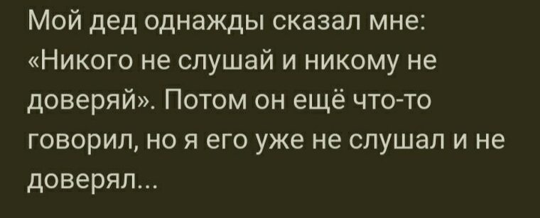 Нина Саконская: стихи для детей - soa-lucky.ru