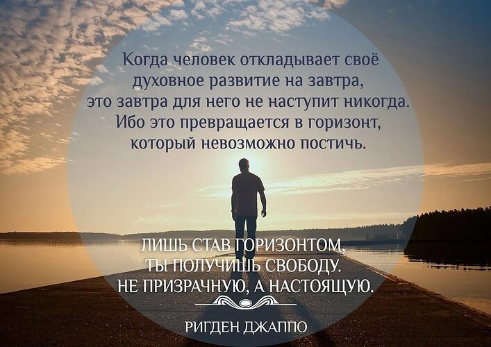 Одинокий к тебе прихожу блок. Одинокий к тебе прихожу блок