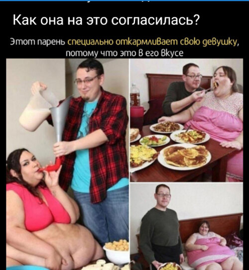 Накормил членом сестру красавицу Накормил членом сестру красавицу