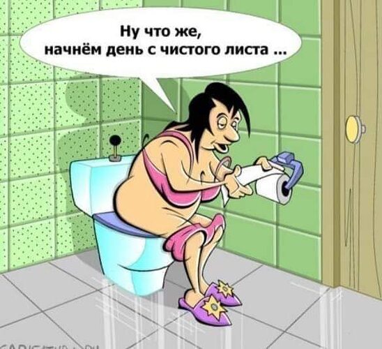 Андрейна Когда Дождик Дома Не Дрочи Андрейна Когда Дождик Дома Не Дрочи