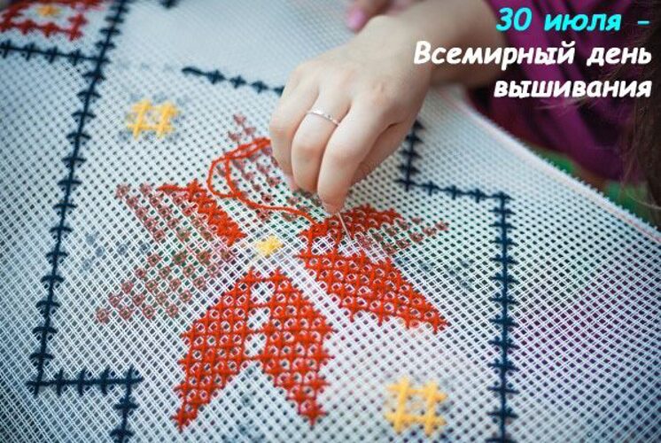 Дизайн машинной вышивки Ришелье Кельтский узор Любовь и Семья - EMBROIDERY DREAMS CLUB